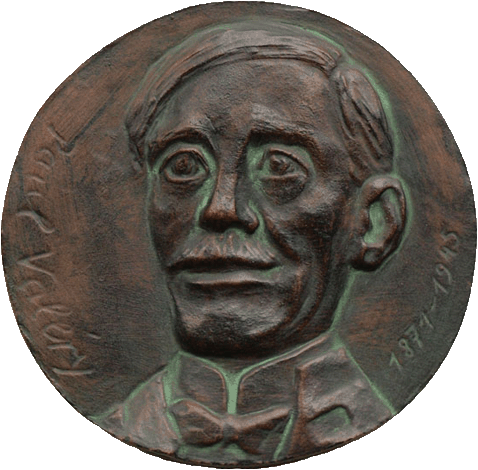 Paul Valery